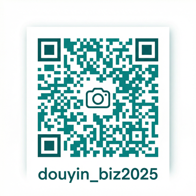 每日吃瓜商务微信